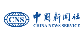 中國(guó)新聞社