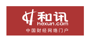 和訊網(wǎng)