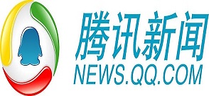 騰訊新聞